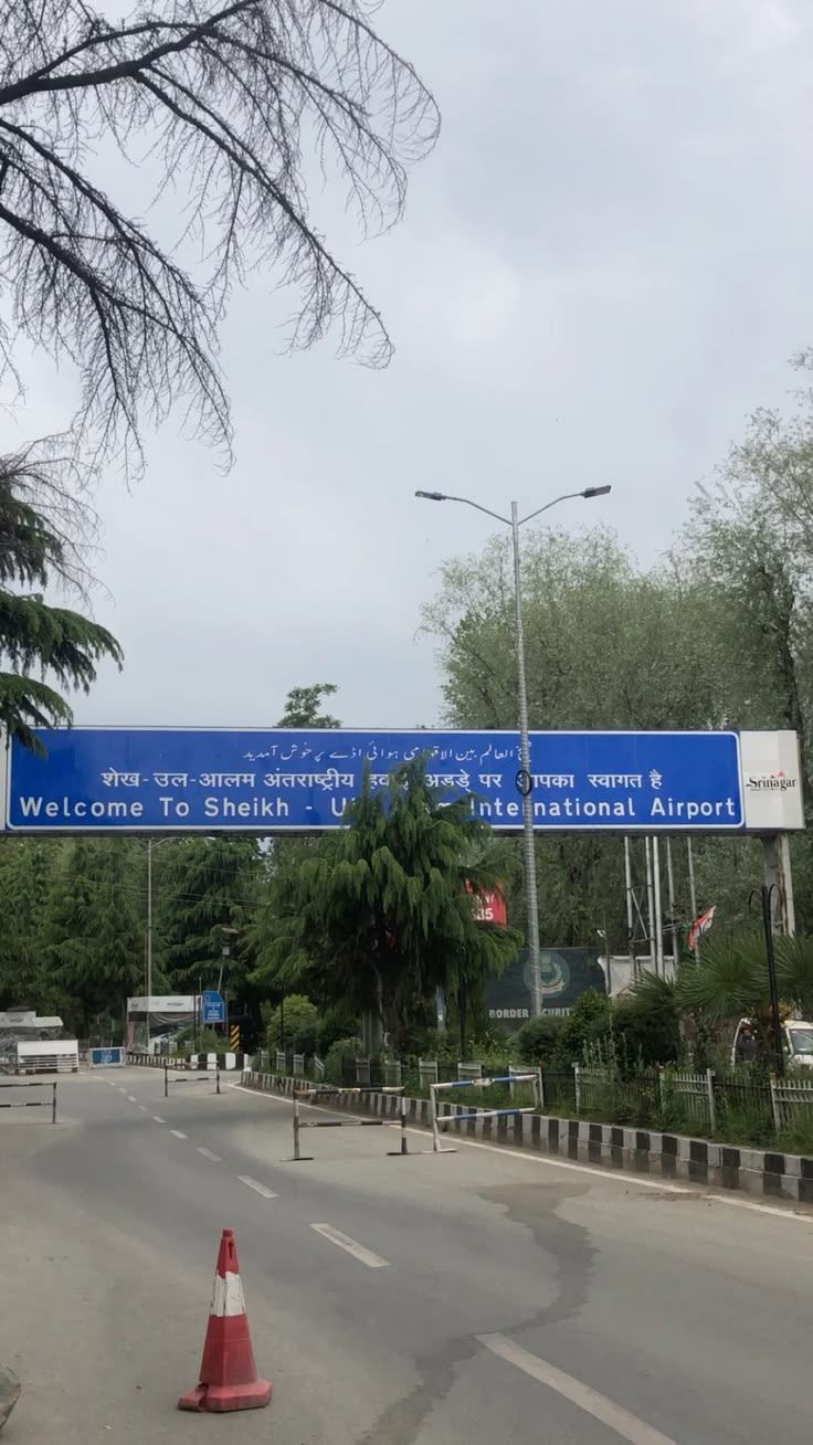 Jammu and Kashmir - 5 Days / 4 Nights Dreamy Kashmir Package for Couple  - Photo 5