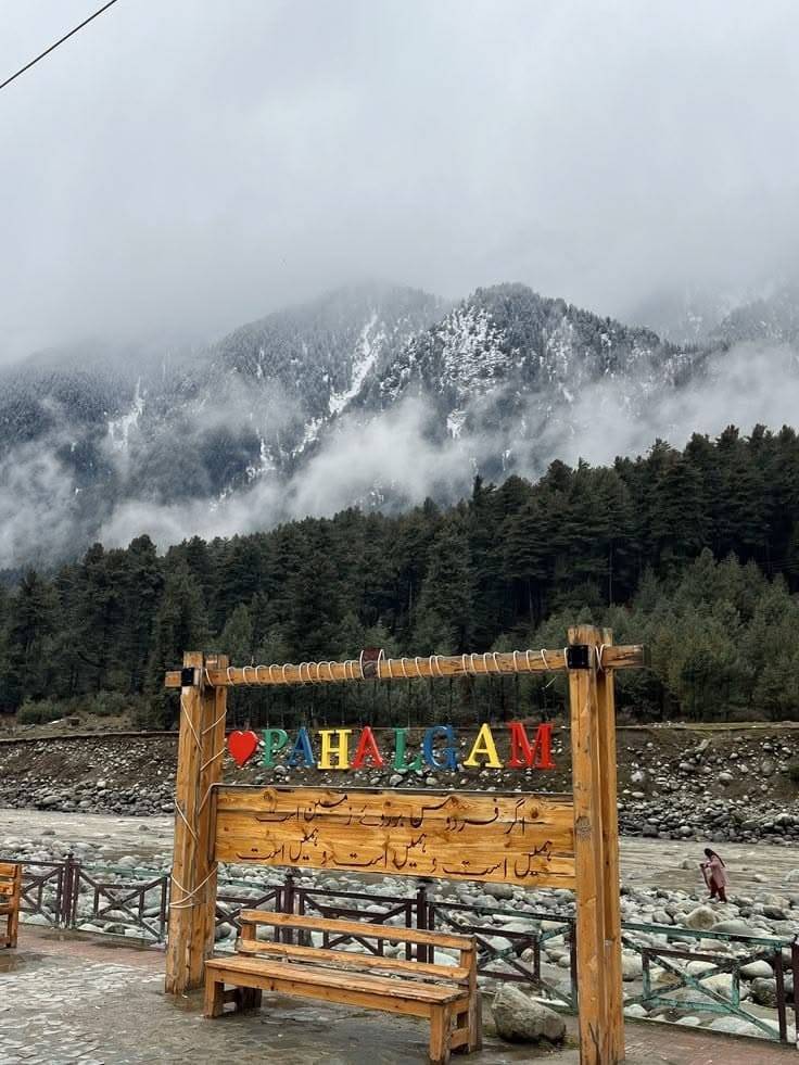 Jammu and Kashmir - Srinagar