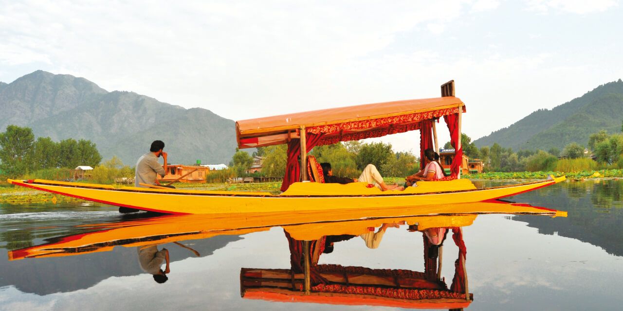 Jammu and Kashmir - Srinagar